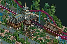 Coaster Station, Queue and Transfer Track